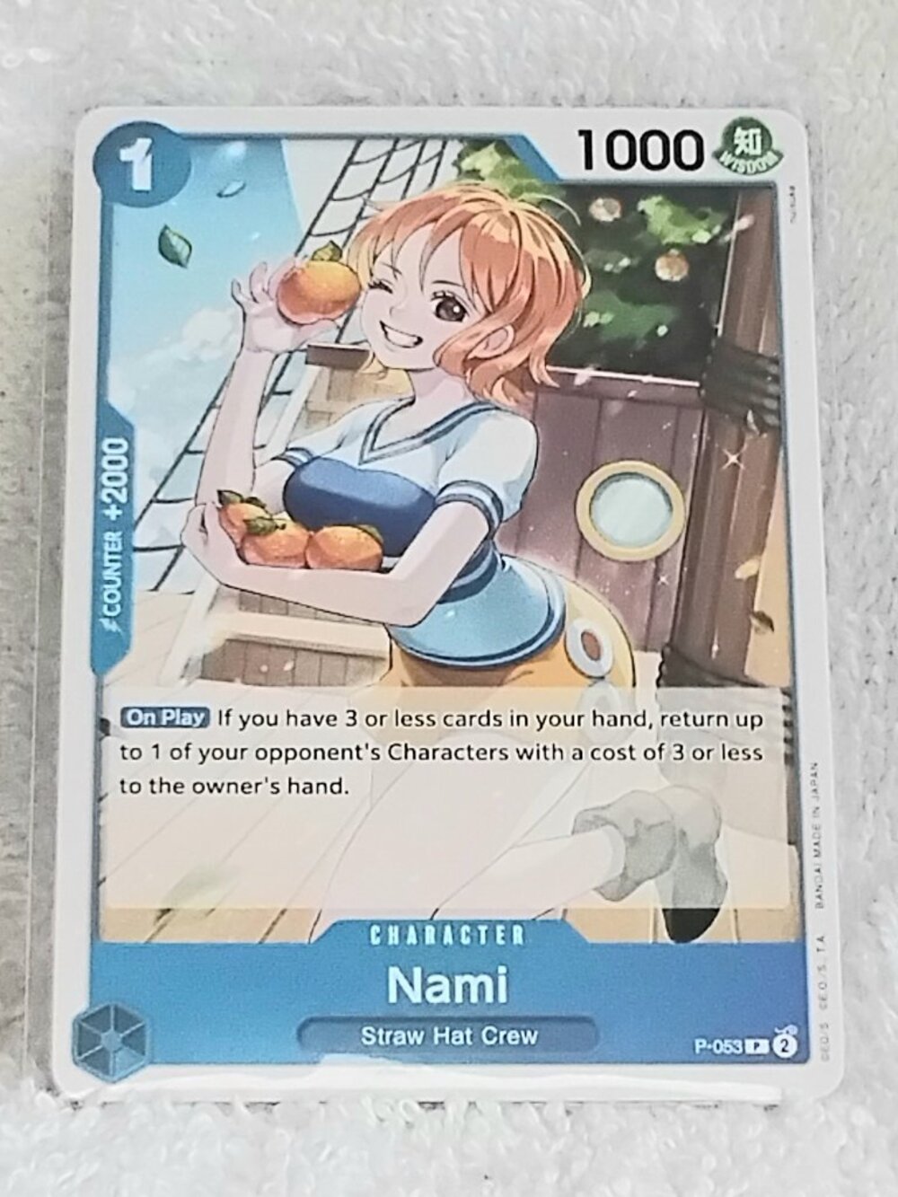 One Piece Nami Promo Character Card P-053!!
